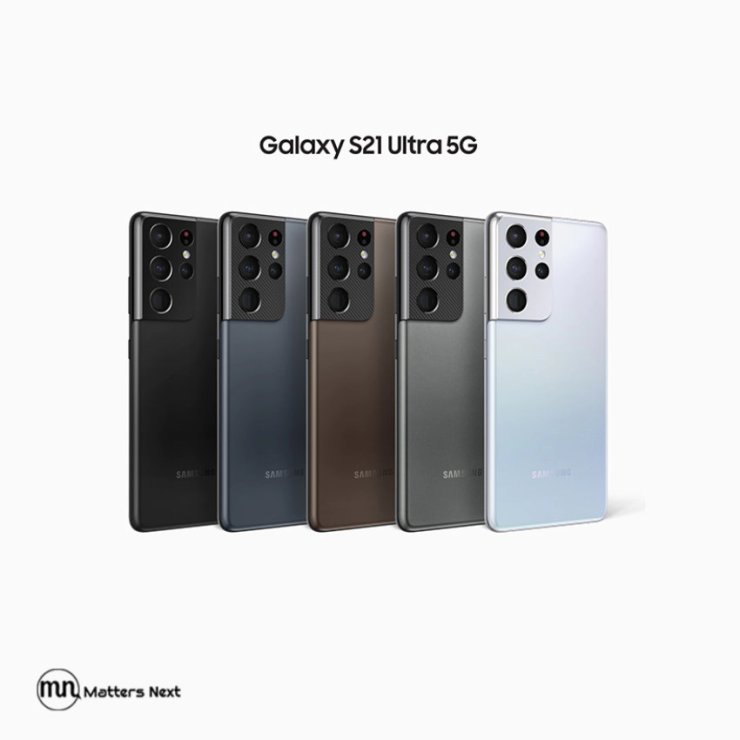 s21 ultra color options